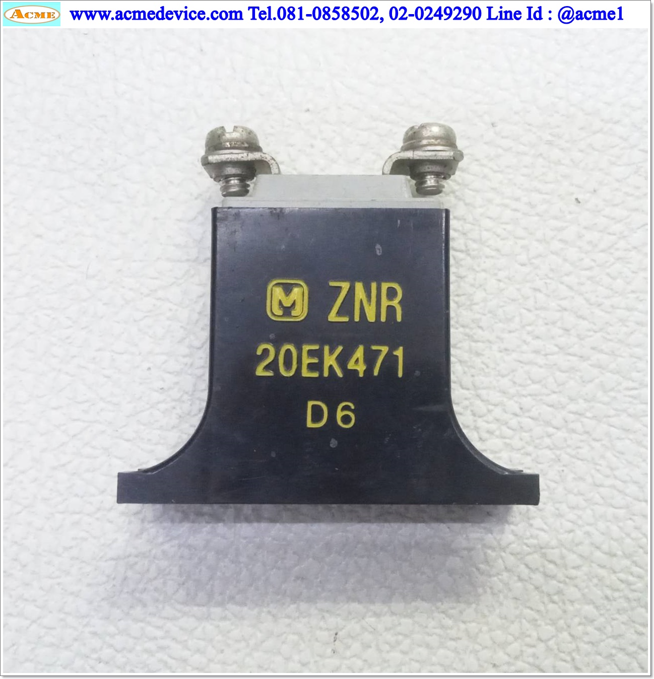 Varistors ZNR รุ่น 20EK471