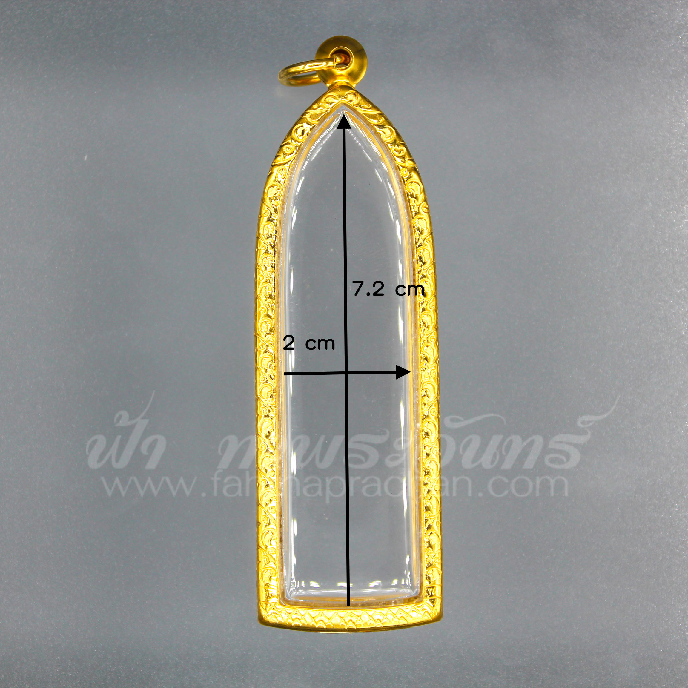 ตลับพระร่วง เลเซอร์