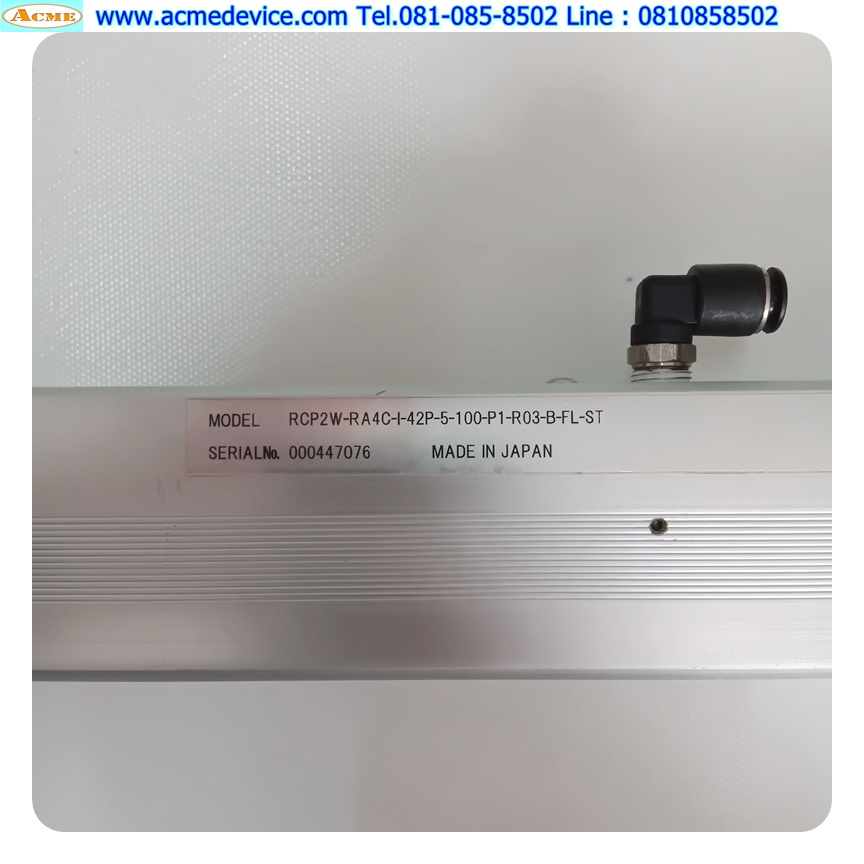 Actuator IAI Drive รุ่น RCP2-C-RSW-I-PM-0 & RCP2W-RA4C-I-42P-5-100-P1-R03-B-FL-ST , Stroke 100 mm., (สาย 3 m., มีเบรค)