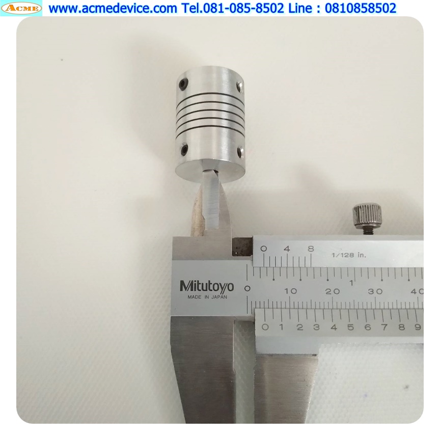 Coupling Aluminum ขนาด ID 4/6mm, OD 18mm, L 25mm