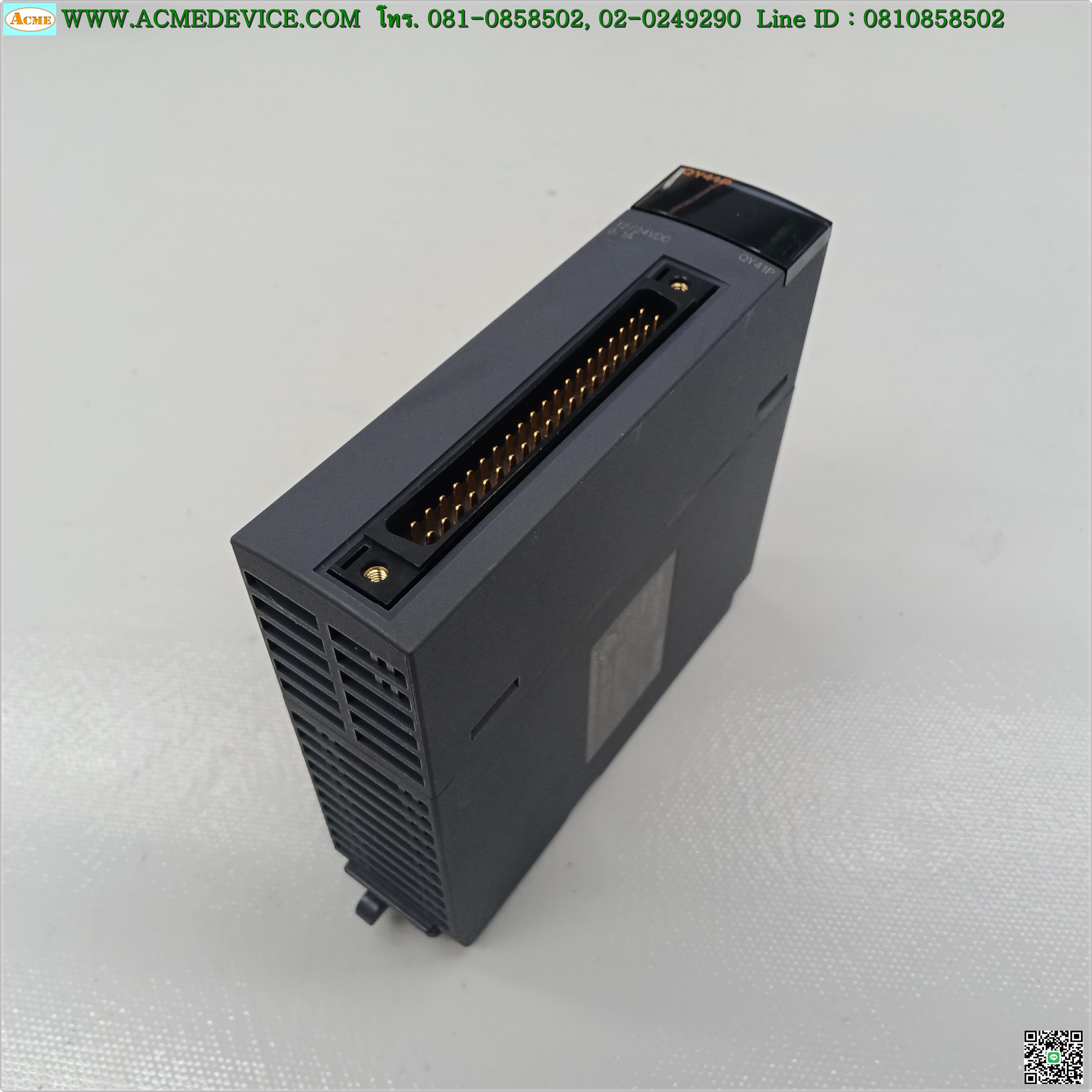 PLC Mitsubishi รุ่น QY41P, Output Unit
