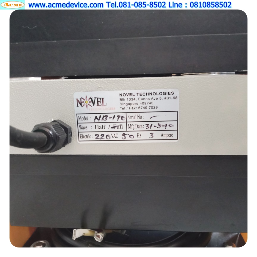 Linear Feeder รุ่น Nover Technologies, ขนาด 80 mm.x 570 mm. x 300 mm., ฐานกว้าง 125 mm. & Controller MFC-N3, 220Vac