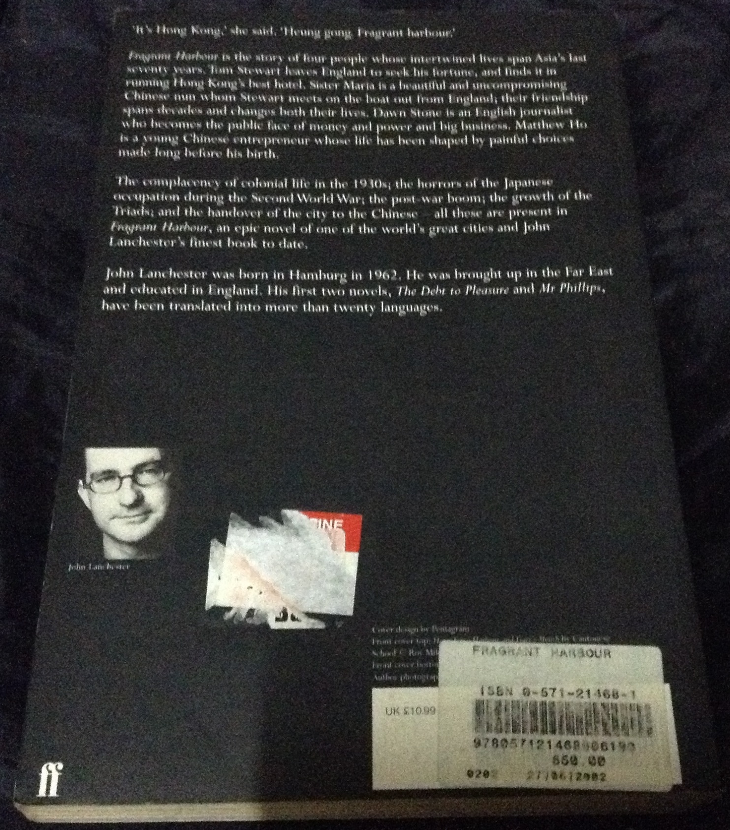 Fragrant Harbor by John Lanchester ราคา 190