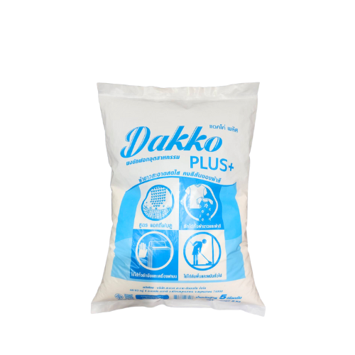 ผงซักฟอกสำหรับอุตสาหกรรม DAKKO PLUS 5 kg