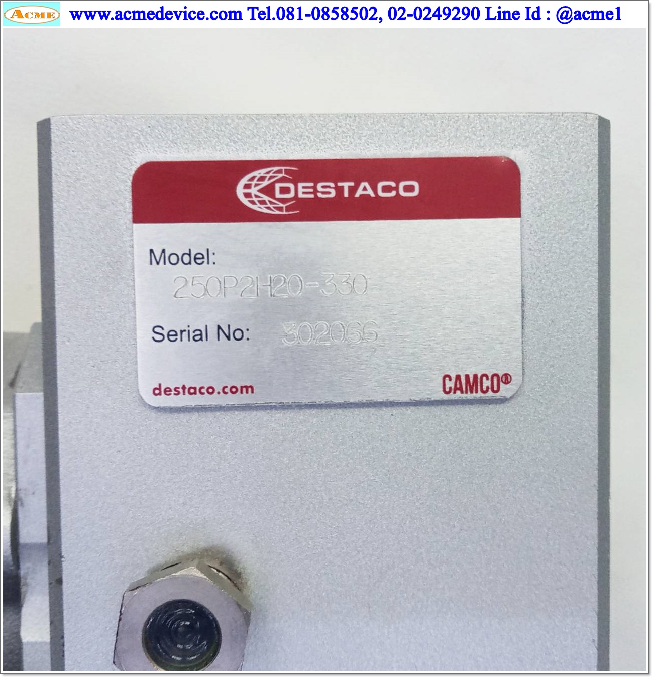 Index Gear Box Destaco รุ่น 250P2H20-330, ขนาด 160 mm x 210 mm, angle 20:180, 2 Position (เพลาขับ 14 mm, ออก 15.9 mm)