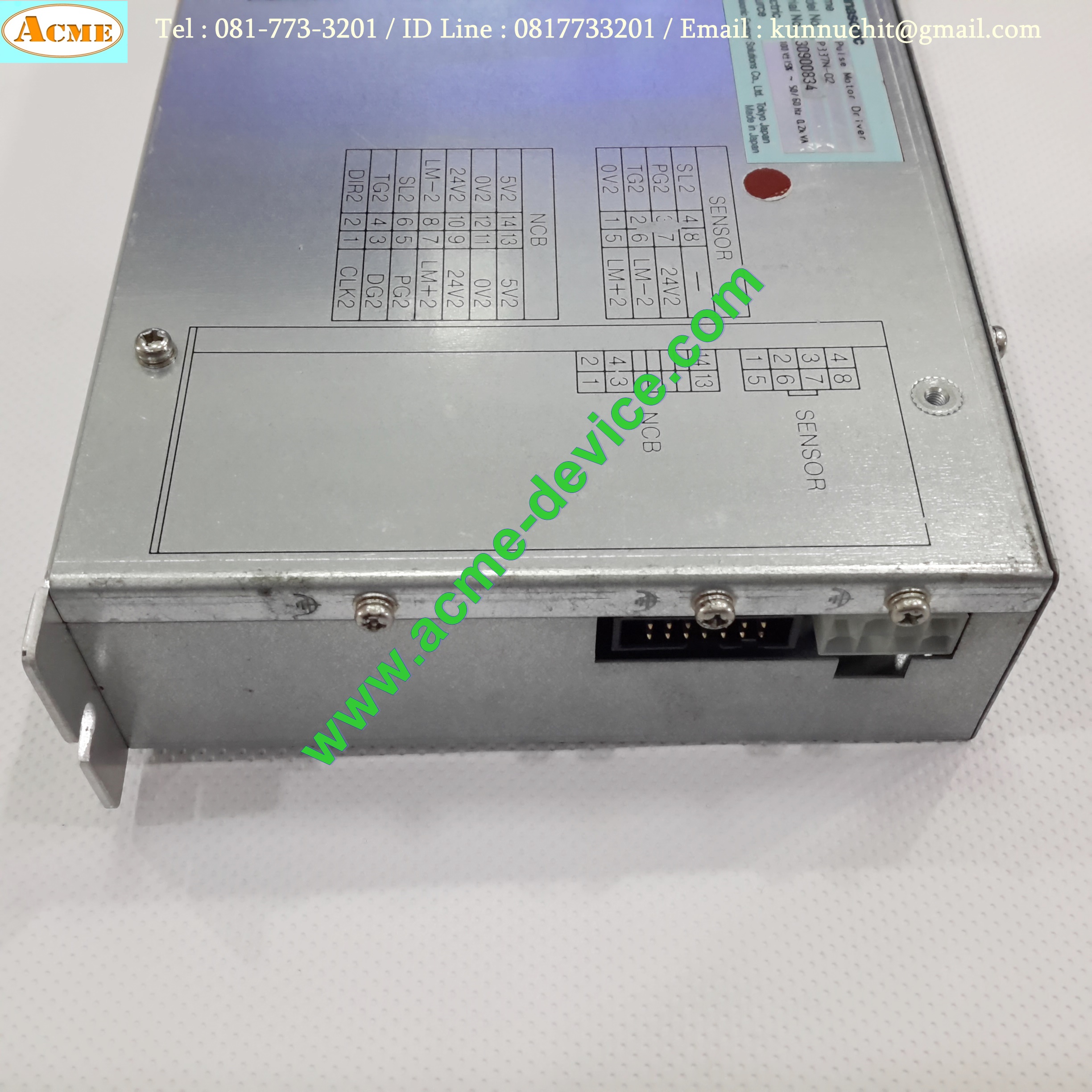 Stepping Driver Spare Part SMT, Pulse Motor Driver Panasonic รุ่น P337N-02, 100V, 0.2kva