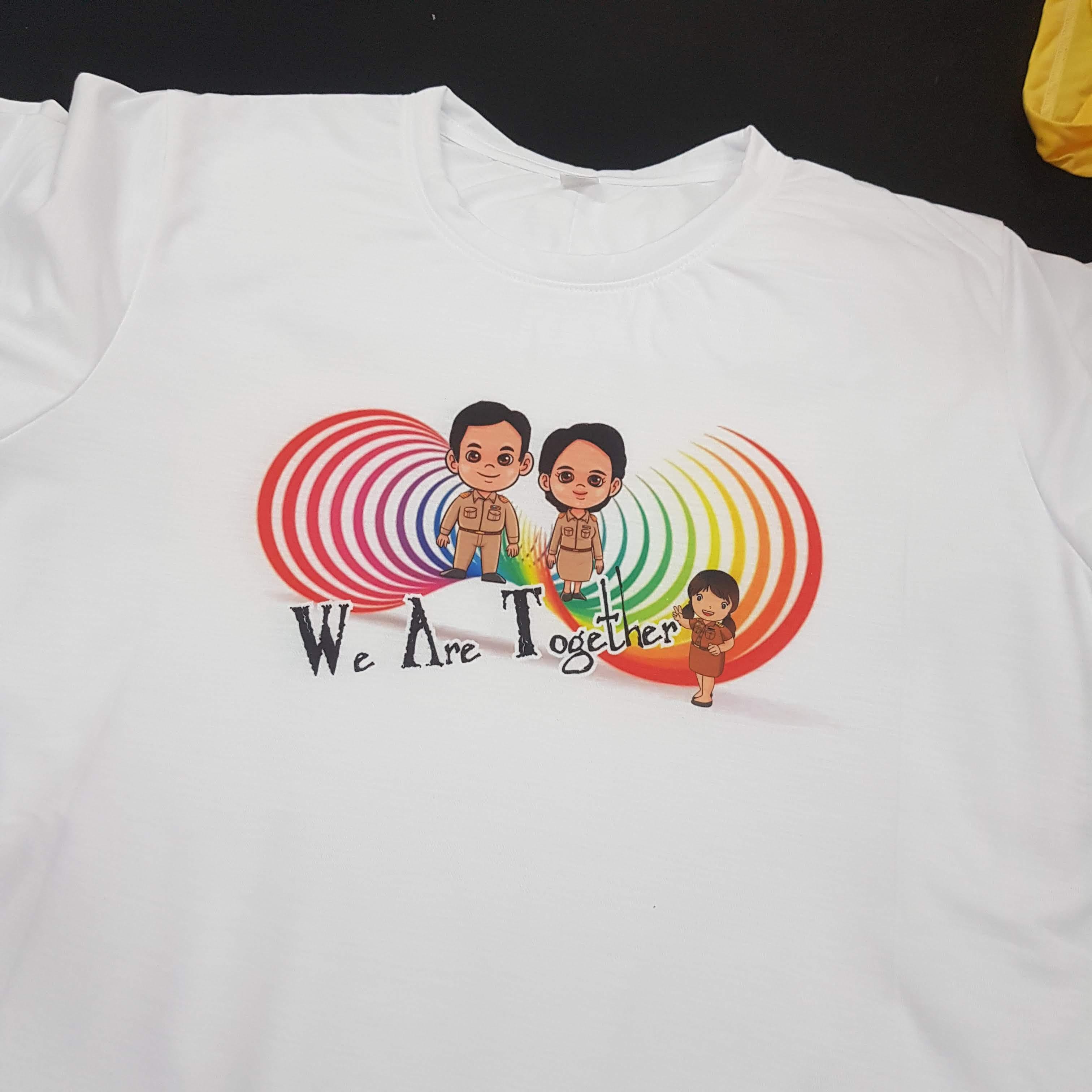 เสื้อยืดงานเกษียณ