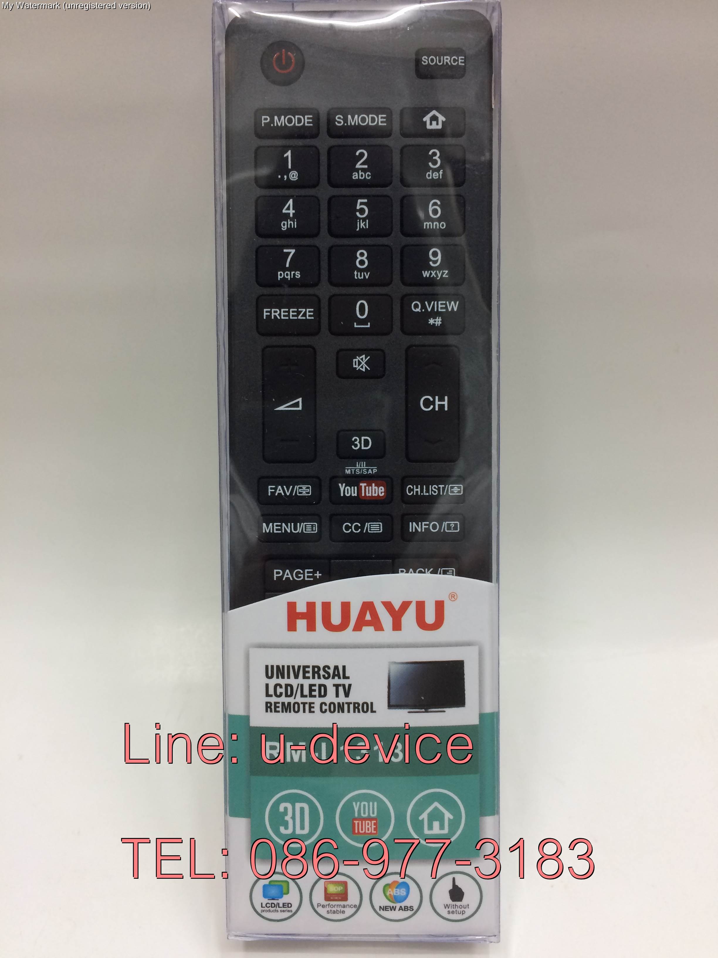 รีโมททีวี Haier รวมรุ่น L1313
