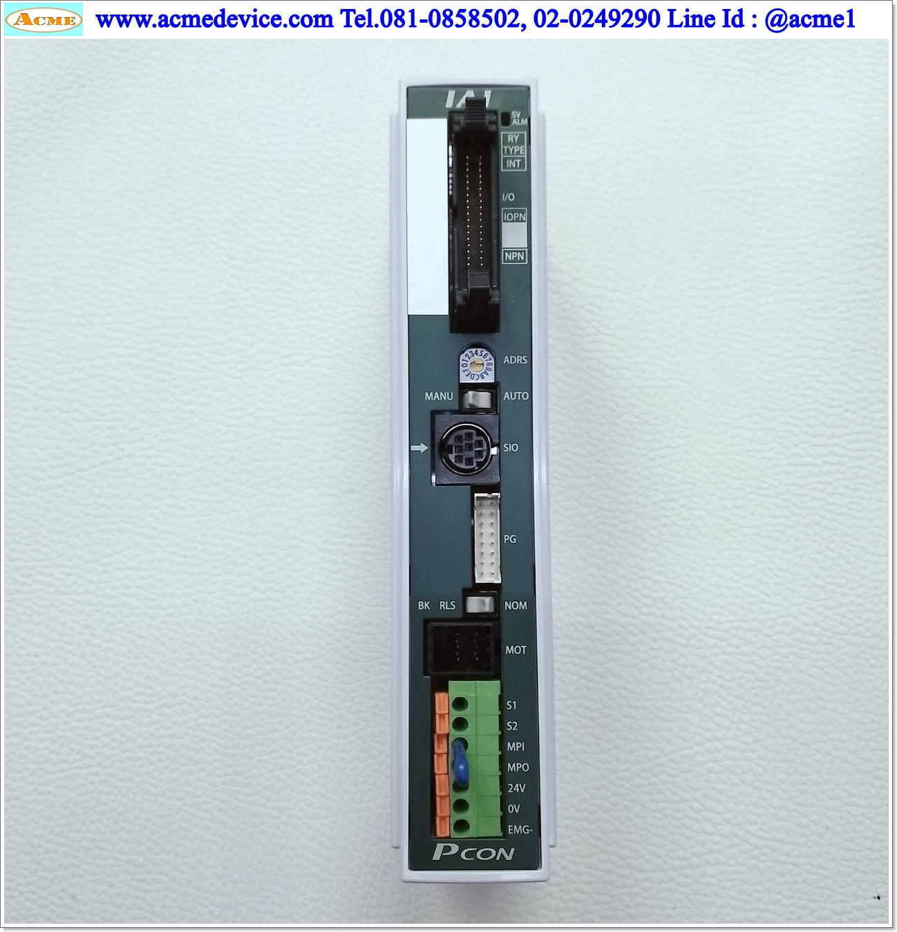 IAI Drive รุ่น PCON-C-20PI-NP-2-0-SE