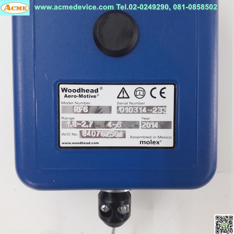 Balancer molex, Aero-Motive Woodhead, รุ่น RF6, 4-6 lb., 1.8-2.7 kg.