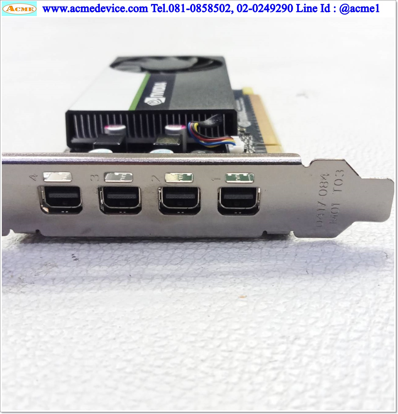 Computer Workstation Precision Dell รุ่น Precision 5820, Intel Xeon W-2223 CPU@3.60GHz, 16GB 2x8GB DDR4 3200MHz, Quadro T1000 4GB GDDR5 Low Profile, 1TB 7200rpm SATA Hard Drive