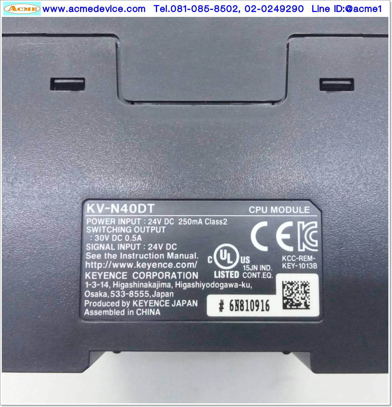 PLC Keyence รุ่น KV-N40DT, Power Input 24Vdc, Transistor Output, CPU Module