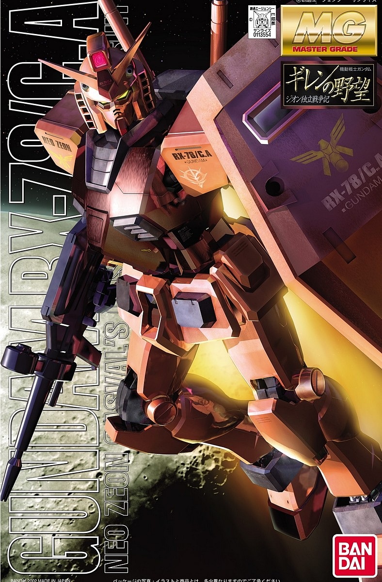 BANDAI MG 1/100 RX-78/C.A. CHAR'S COLOR GUNDAM อาร์ เอ็กซ์ 78 ชาร์ คัลเลอร์ โมเดล กันดั้ม กันพลา PS TOYLAND