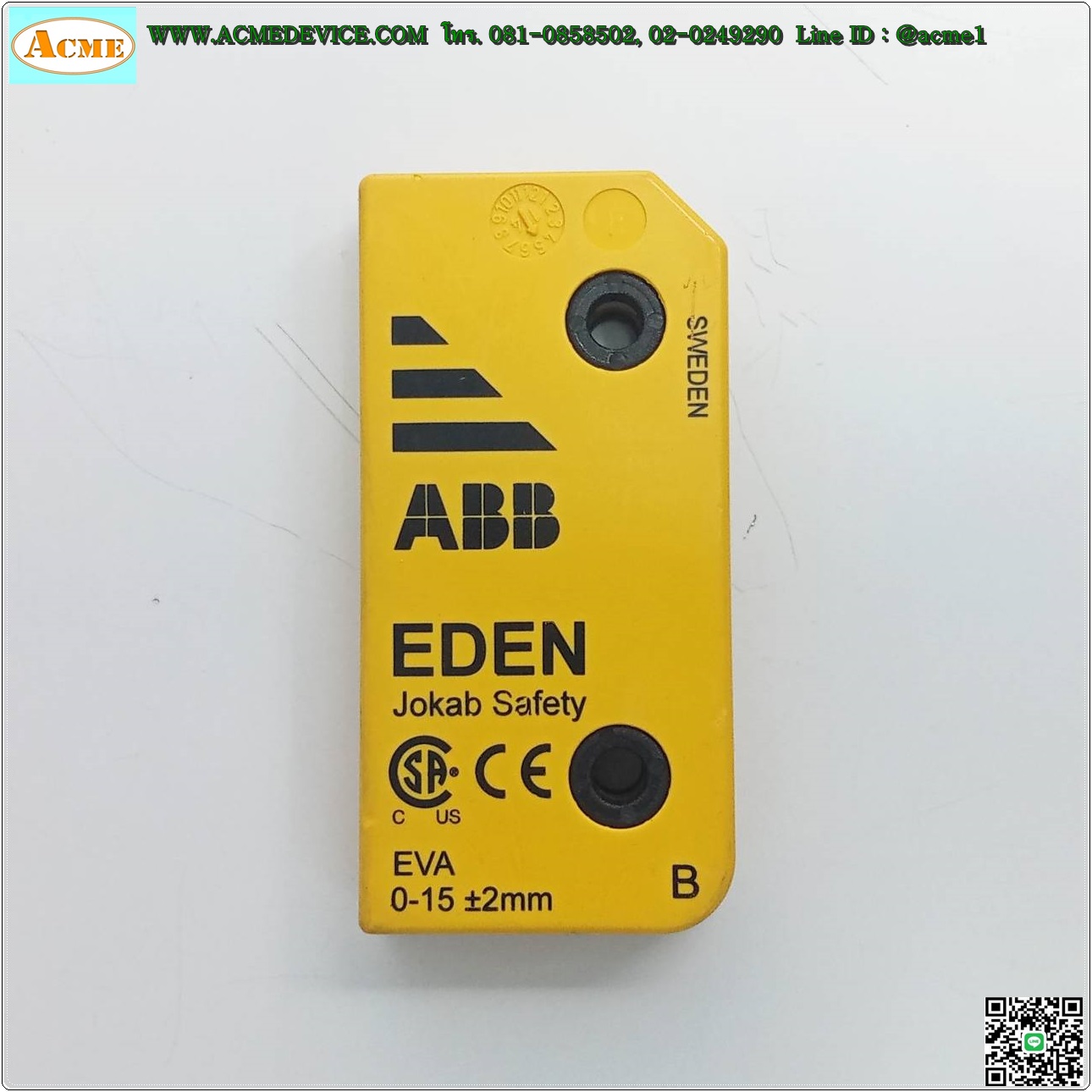 Safety Switch ABB รุ่น Eden, Analog Former Models