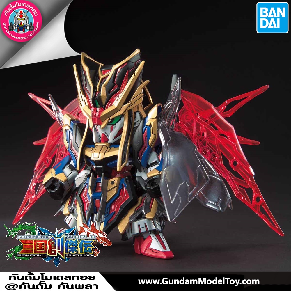 BANDAI SD SANGOKU SOKETSUDEN SIMA YI DESTINY GUNDAM โมเดล กันดั้ม กันพลา ร้านพีเอสทอยแลนด์