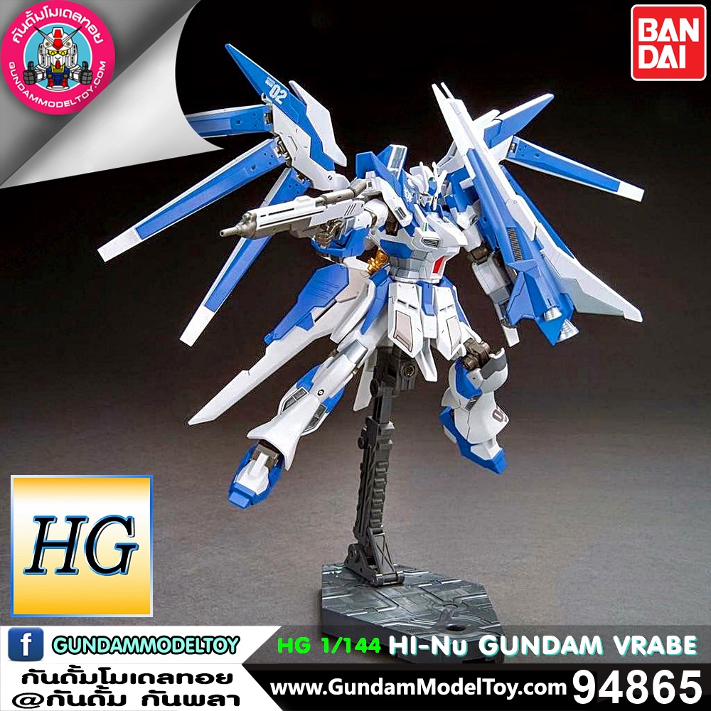 HG 1/144 HI-Nu GUNDAM VRABE