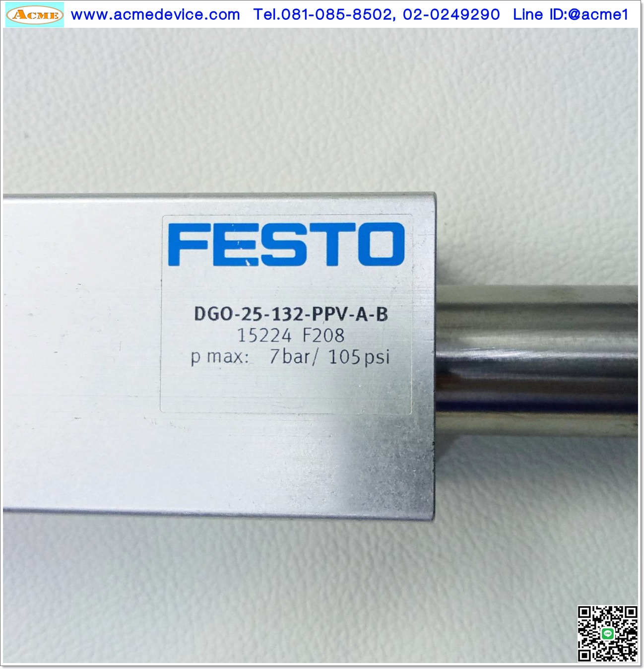 Rodless Cylinder Festo รุ่น DGO-25-132-PPV-A-B, Bore 25 mm, Stroke 132 mm