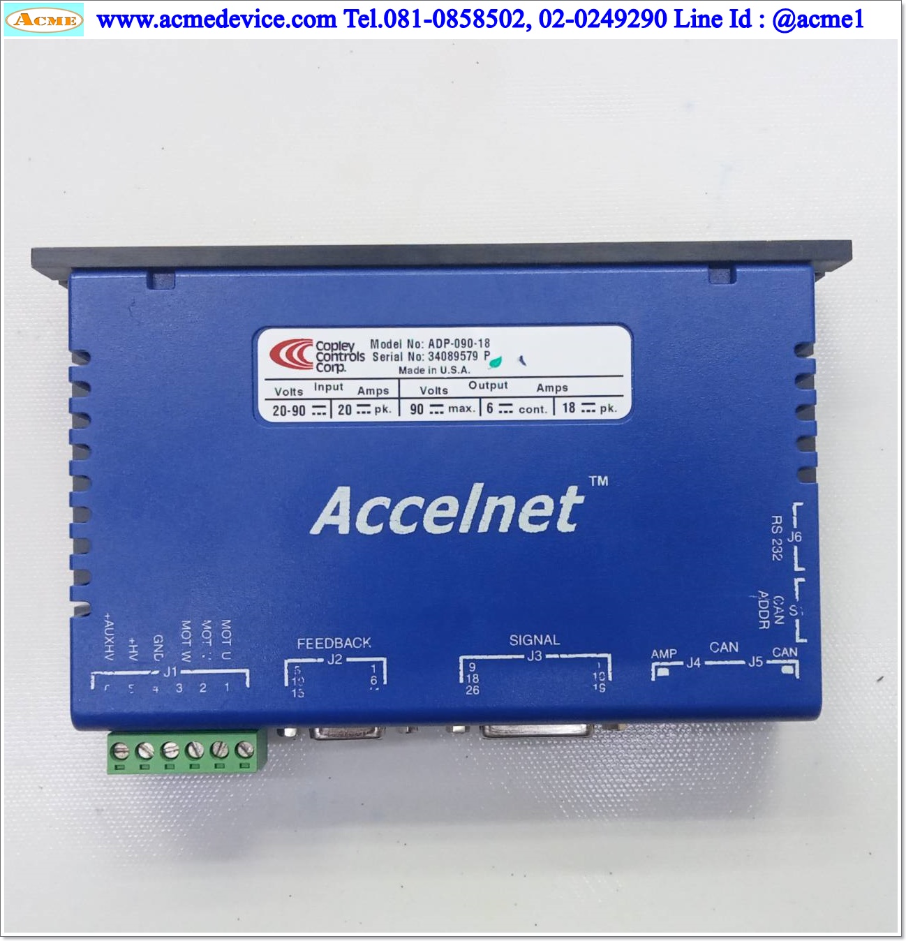 Servo Copley Controls รุ่น ADP-090-18 & Motor Kollmorgen AKM21G-ENMN2-00