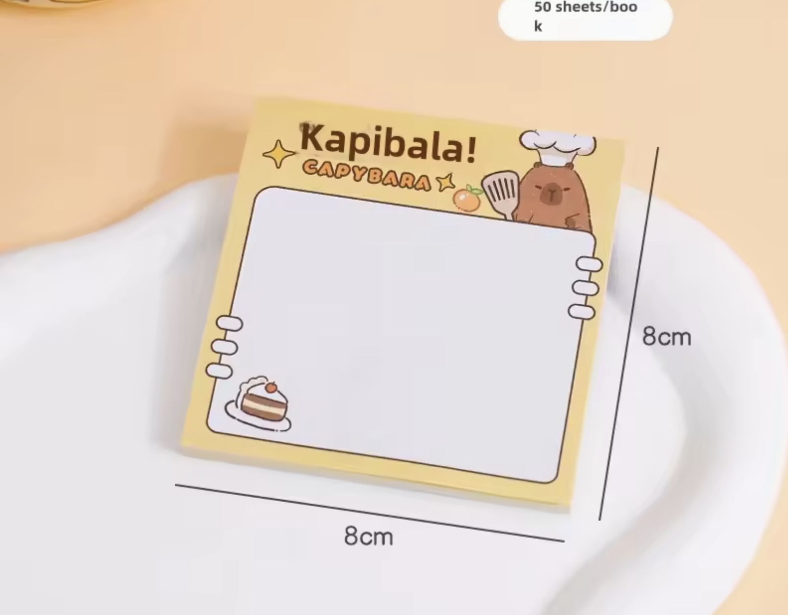 (ของแถม) โพสต์อิท คาปิบาร่า