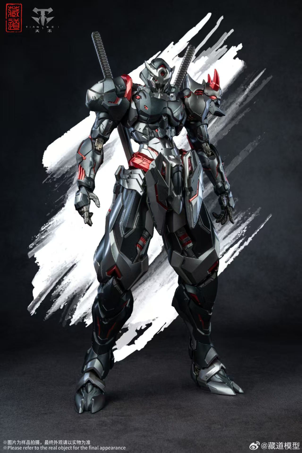 พรีออเดอร์ Dark Ninja [ZHAN MING] CD-07B Metal Build Finished หุ่นเหล็กประกอบสำเร็จ ค่าย Cang Dao สินค้ามา ธ.ค.68 Made in China