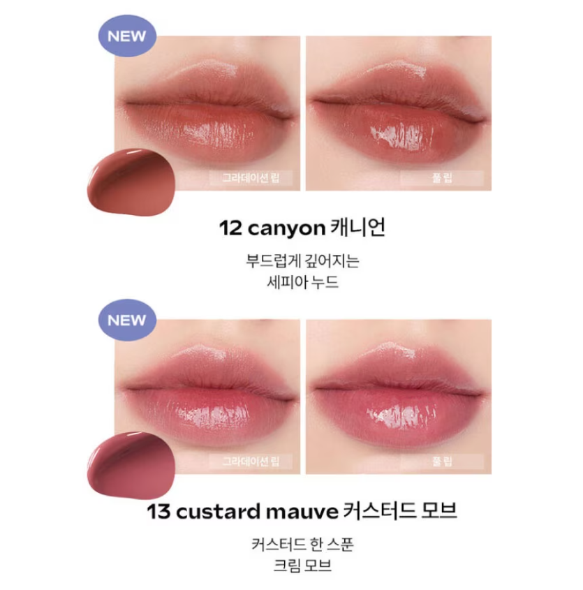 ลิปทินท์โรแมนด์ Romand Dewy Ful Water Tint #13 Custard