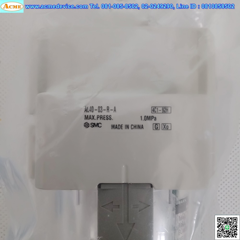 Air Filter SMC รุ่น AL40-03-R-A, AF42P-050AS