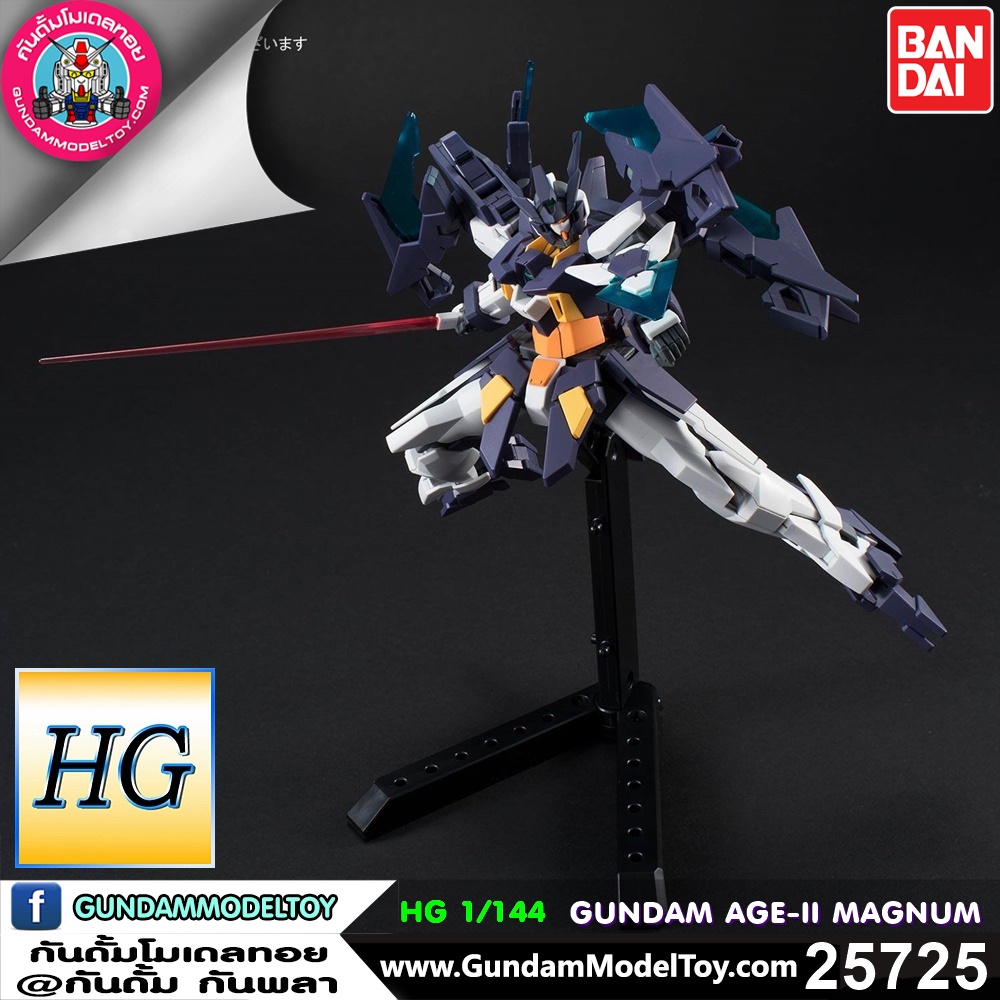 HG GUNDAM AGEII MAGNUM