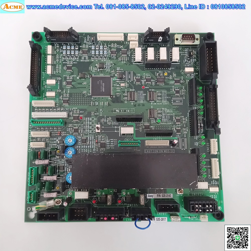 Board IO CN131, EVACSEQ, Service P/N 52E-2817