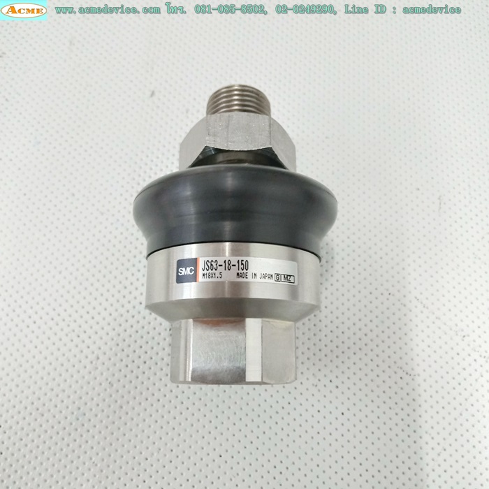 Floating joints SMC รุ่น JS63-18-150
