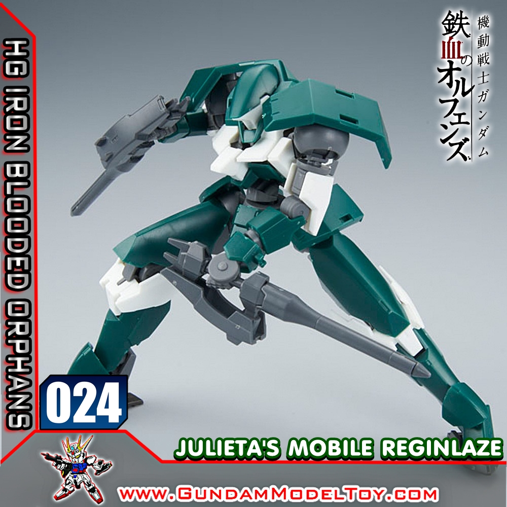 HGIBO 1/144 024 JULIETA'S MOBILE REGINLAZE จูไลตา โมบาย รีกินเลซ