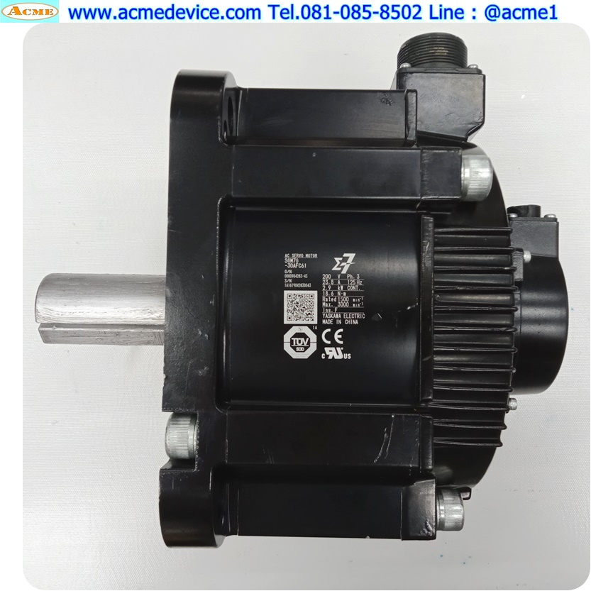 Servo Motor Yaskawa รุ่น SGM7G-30AFC61, 2.9kW