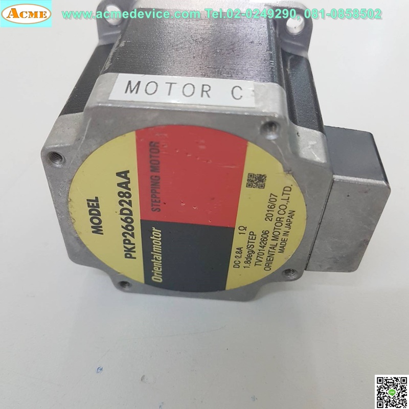 Stepping Motor VEXTA รุ่น PKP266D28AA, 2 Phase, 2.8A