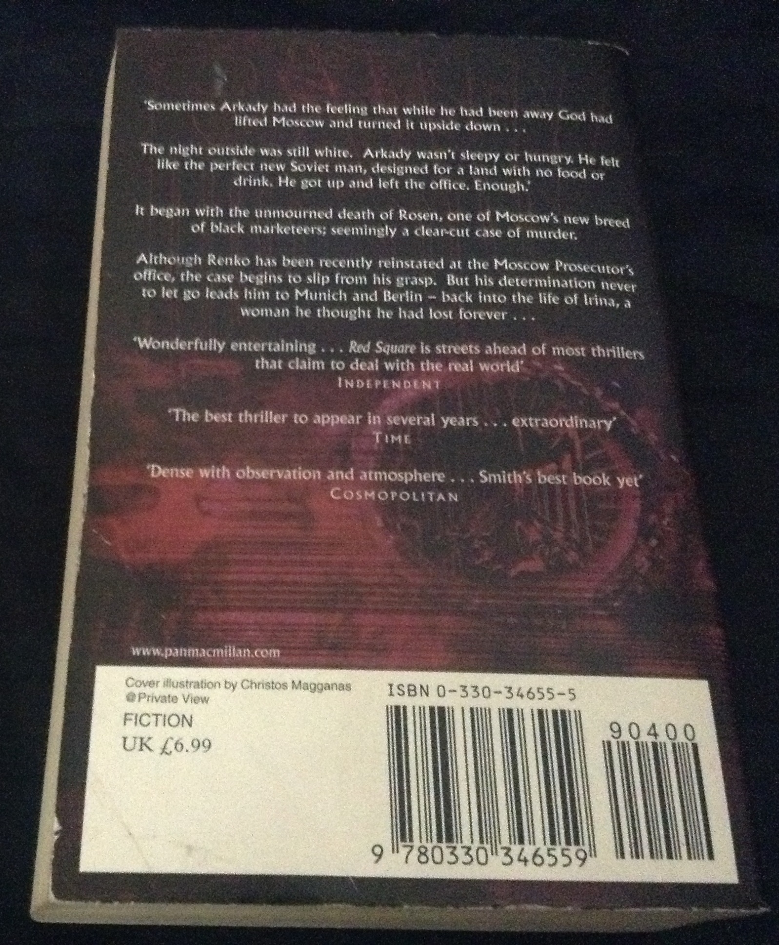 red square by martin cruz smith ราคา 150