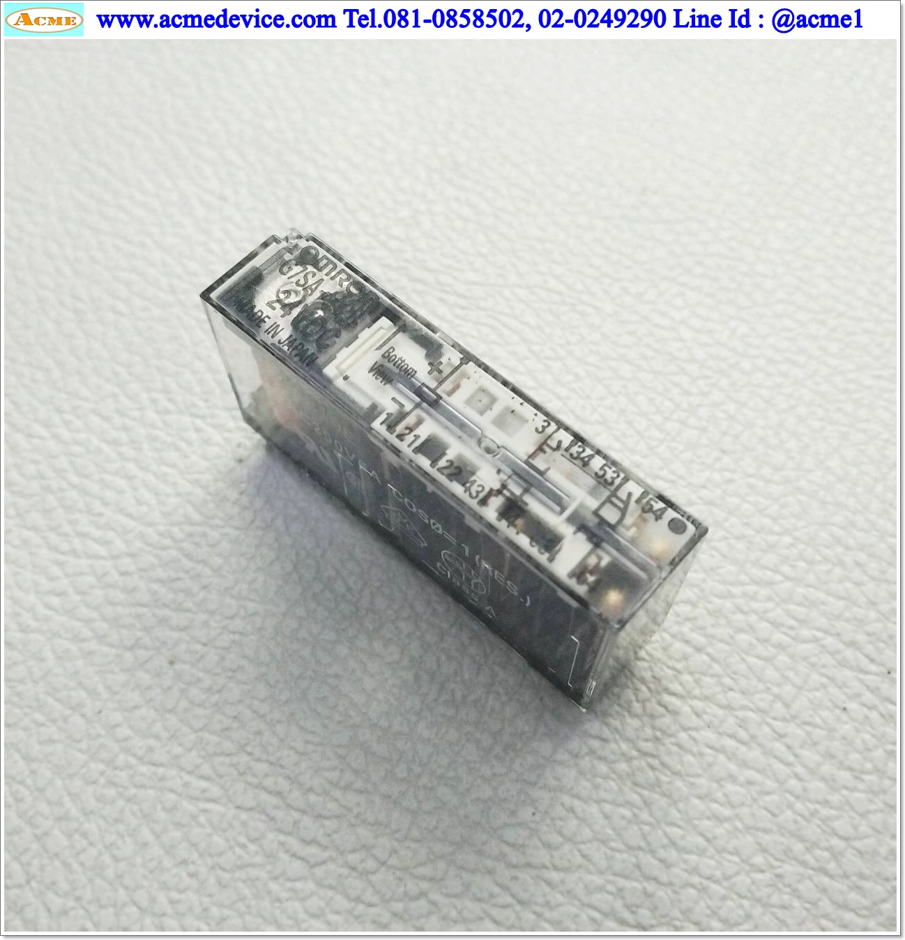 Relay Omron รุ่น G7SA-4A2B, Coil 24Vdc
