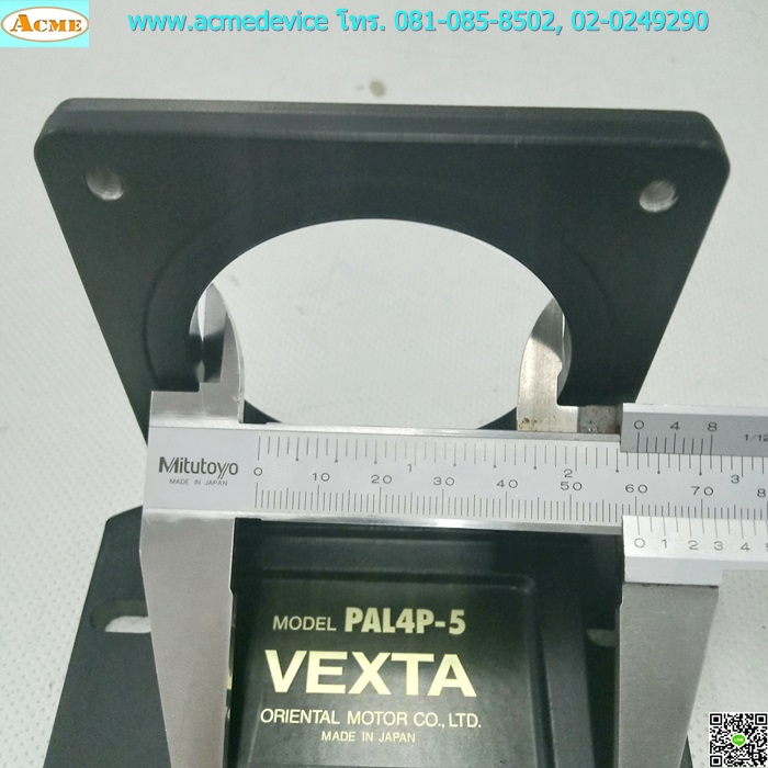 หน้าแปลนมอเตอร์ Oriental Motor รุ่น PAL4P-5, ระยะรูยึด 70 mm., Dia. 60 mm.
