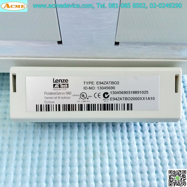 Servo Driver Lenze รุ่น E94P020S1NEM + E94ZATB02 & TPM Rotary Servo Actuator รุ่น A51-0001323