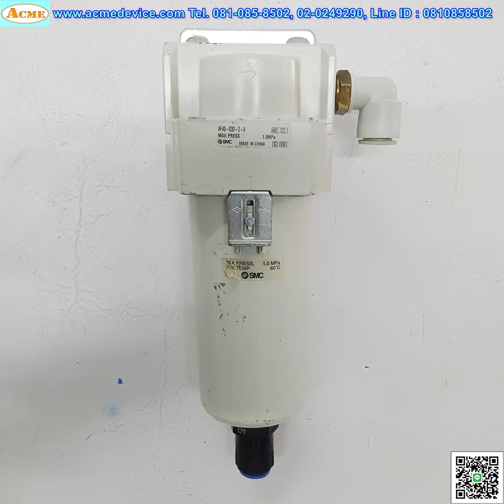 Air Filter SMC รุ่น AF40-03D-2-A, AF MASS PRO