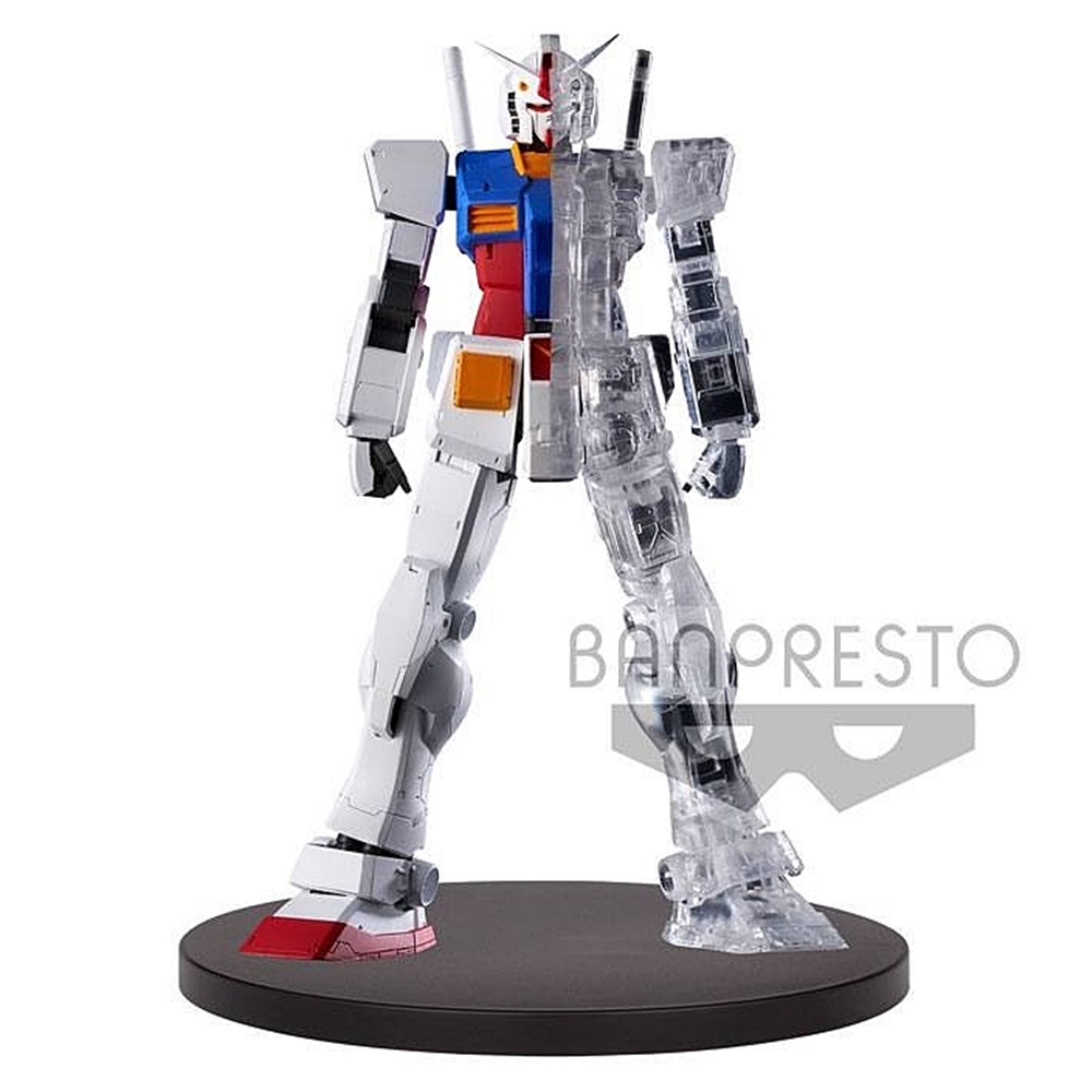 Mobile Suit Gundam Internal Structure RX-78-2 Gundam (Ver.A) HGUC