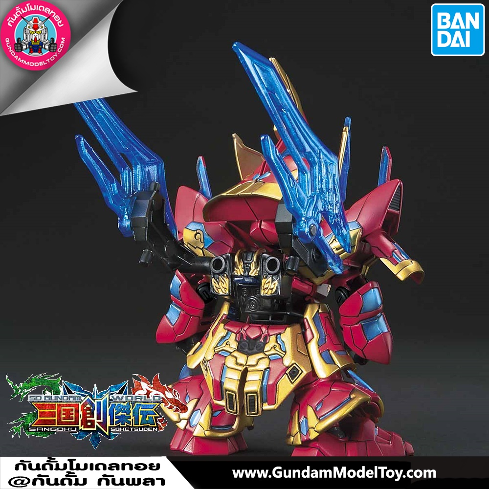 BANDAI SD SANGOKU SOKETSUDEN ZHANG LIAO SAZABI โมเดล กันดั้ม กันพลา ร้านพีเอสทอยแลนด์