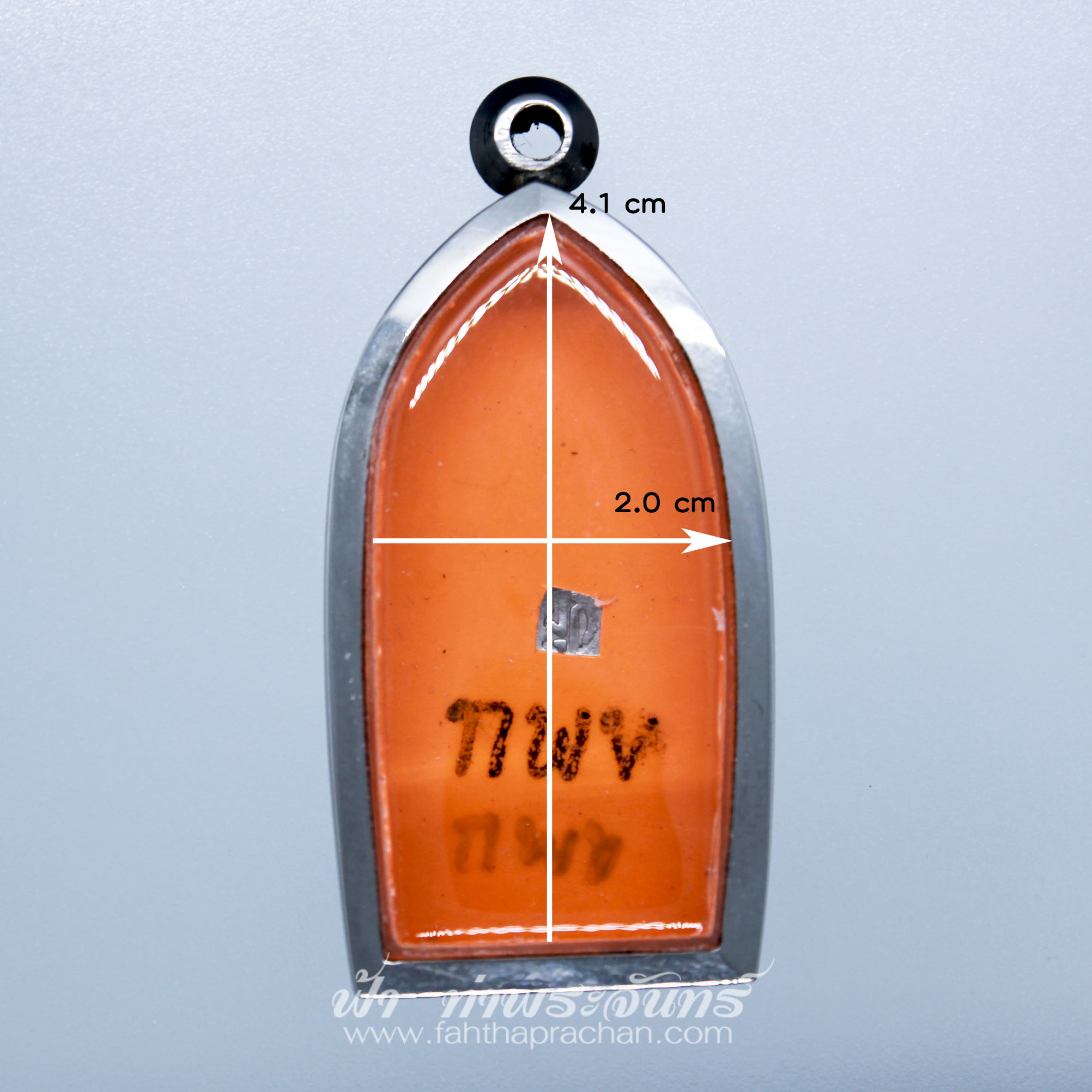 ตลับกำแพงเขย่ง สแตนเลสพุก