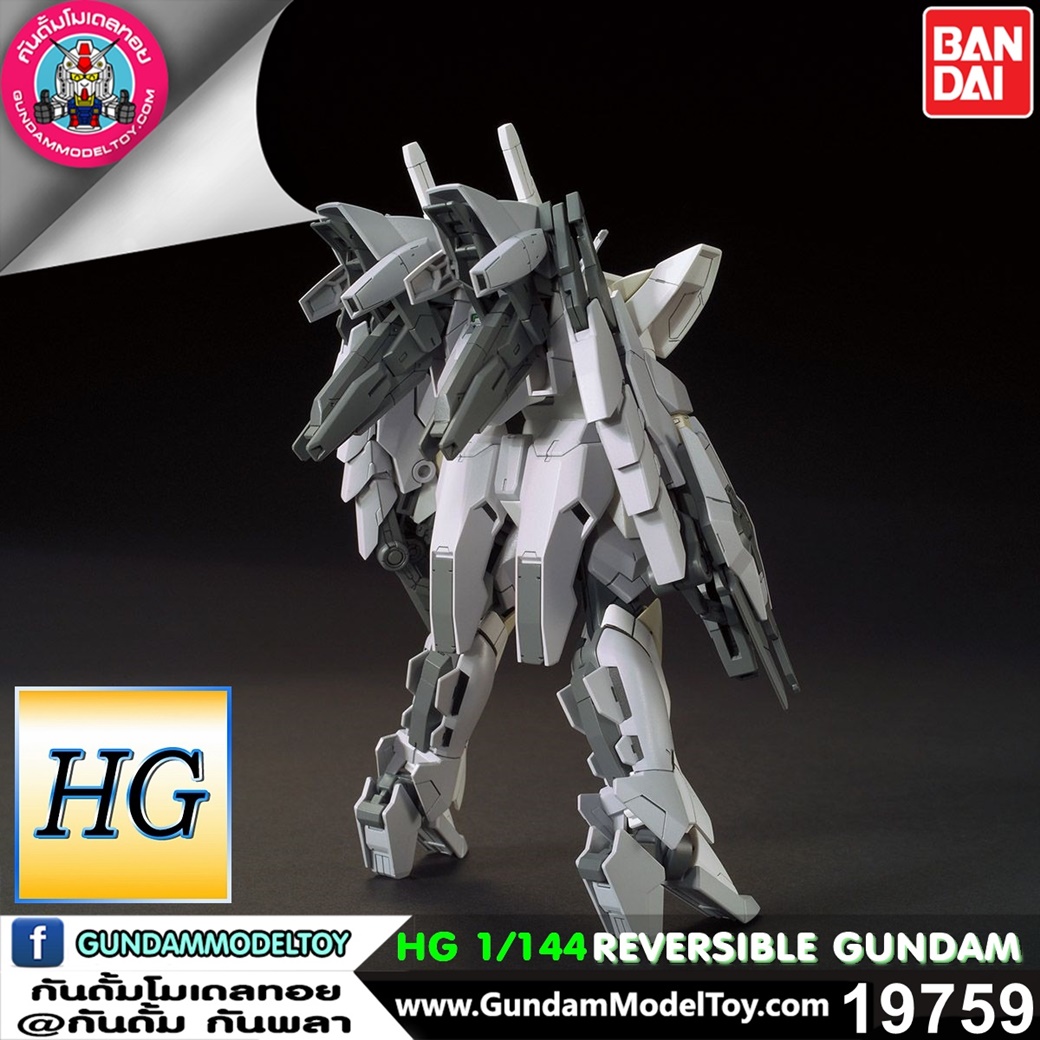 HG 1/144 REVERSIBLE GUNDAM