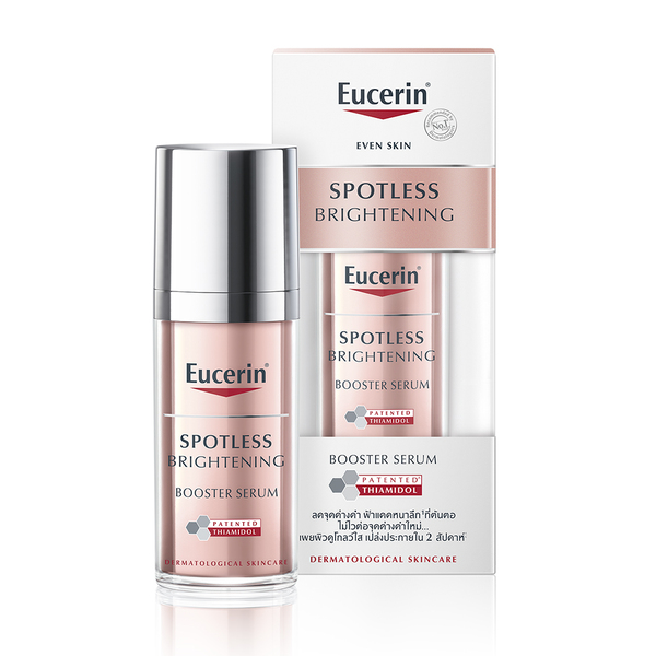 เซรั่มบำรุงผิวหน้ายูเซอริน Eucerin Spotless Brightening Booster Serum 30ml (New Packaging)