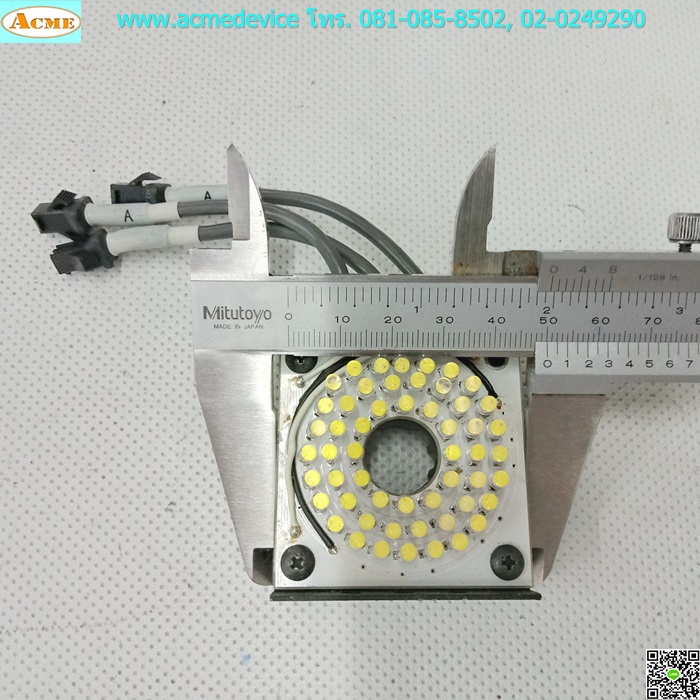 Lighting ALGOL รุ่น GL-RING15W, 12Vdc, 32VA (สีขาว)