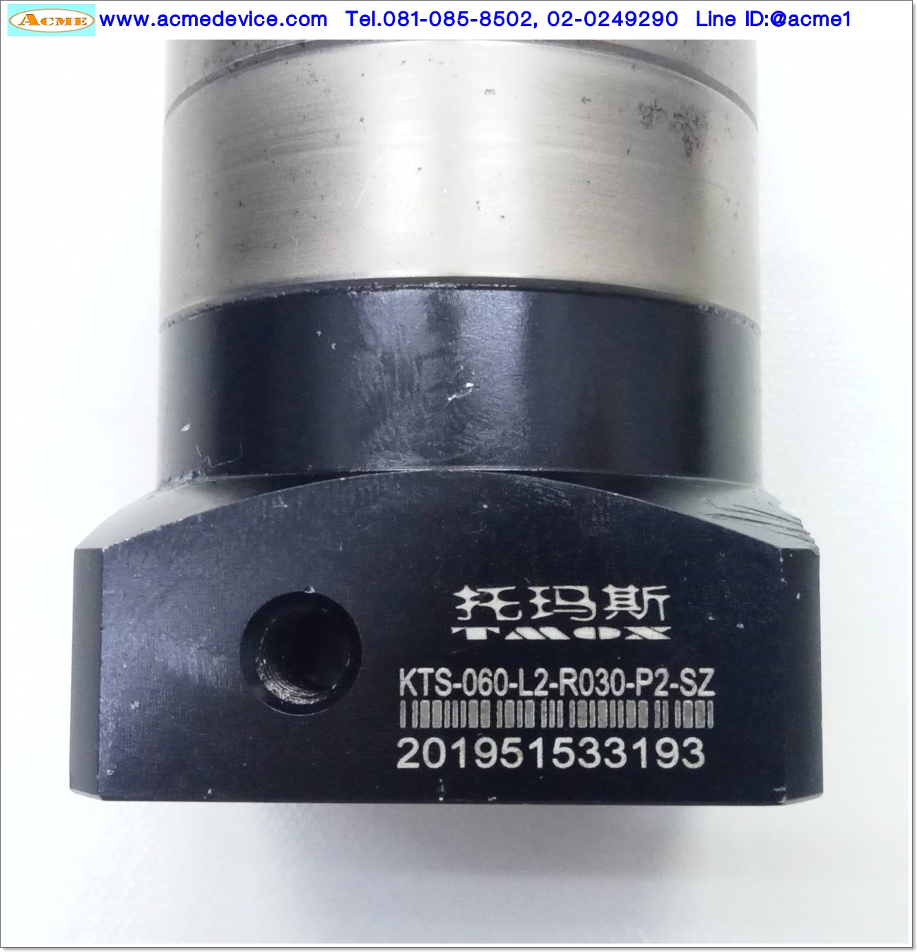 Gear Head รุ่น KTS-060-L2-R030-P2-SZ, Ratio 30:1, (เพลาเข้า 14mm, ออก 14mm.),for 200w, 400w