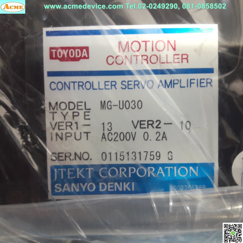Servo Drive Sanyo, Toyoda รุ่น MG-U030