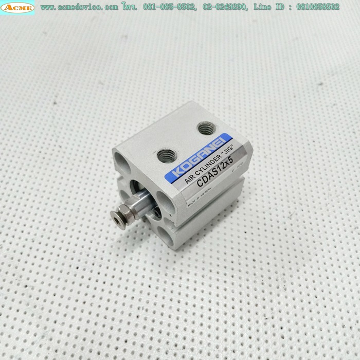Air Cylinder KOGANEI รุ่น CDAS12x5, bore 12 mm., stroke 5 mm.