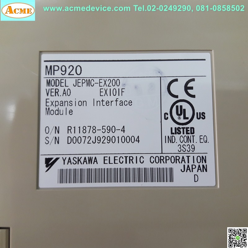 MP920 Yaskawa รุ่น JEPMC-EX200, Expansion Interface Module
