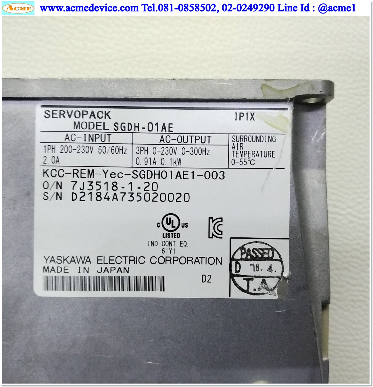 Direct Drive Servo Yaskawa รุ่น SGDH-01AE & Motor SGMCS-04C3B11, 100W
