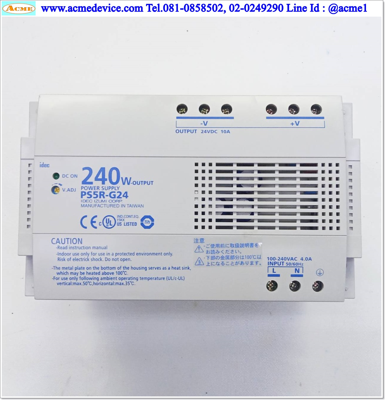 Power Supply Idec รุ่น PS5R-G24, Output 24V, 10A, 240W
