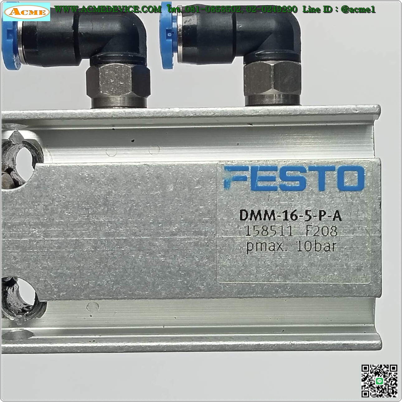 Air Cylinder Festo รุ่น DMM-16-5-P-A, Bore 16 mm, Stroke 5 mm